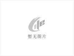 工程板 - 灌阳县文市镇永发石材厂 www.shicai89.com - 哈尔滨28生活网 hrb.28life.net
