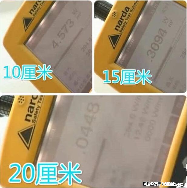 家里的辐射之王竟然是它！比微波炉还高2000倍 - 生活百科 - 哈尔滨生活社区 - 哈尔滨28生活网 hrb.28life.net