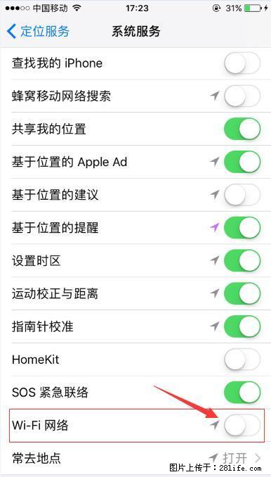 iPhone6S WIFI 不稳定的解决方法 - 生活百科 - 哈尔滨生活社区 - 哈尔滨28生活网 hrb.28life.net