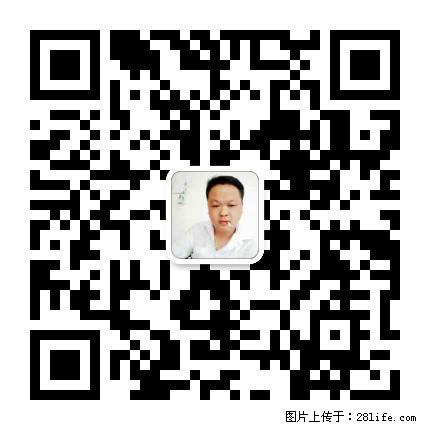 灌阳县文市镇春辉石材厂 www.shicai18.com - 网站推广 - 广告专区 - 哈尔滨分类信息 - 哈尔滨28生活网 hrb.28life.net