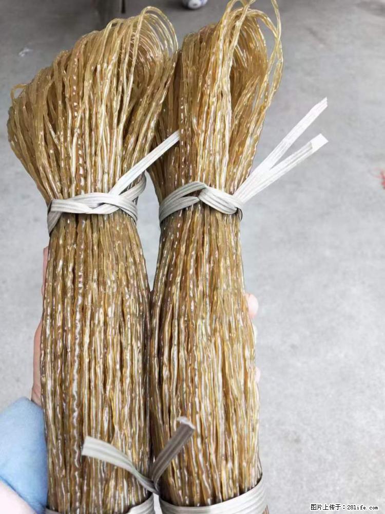 【灌阳正宗红薯粉】美女家里自己做的，干净卫生，假一赔十，价格合理，抢购电话：13737312895 - 美食天地 - 哈尔滨生活社区 - 哈尔滨28生活网 hrb.28life.net