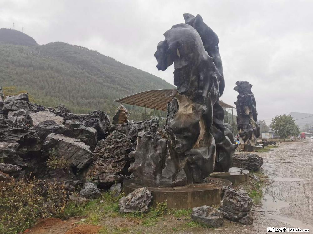 风景石、假山石大量有货，有需要的欢迎联系 - 新手上路 - 哈尔滨生活社区 - 哈尔滨28生活网 hrb.28life.net