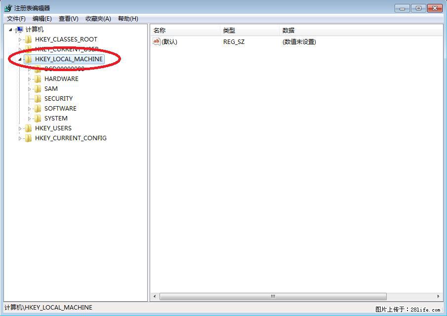 Photoshop不能直接拖拽打开图片的解决办法 - 生活百科 - 哈尔滨生活社区 - 哈尔滨28生活网 hrb.28life.net