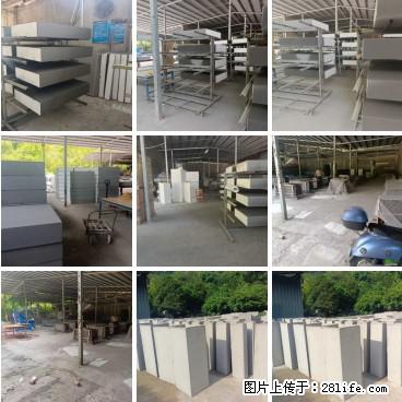 桂林三象建筑材料有限公司，专业生产EPS、GRC构件 - 新手上路 - 哈尔滨生活社区 - 哈尔滨28生活网 hrb.28life.net