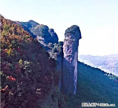 让人脸红的流氓景点，大自然真的有点色 - 灌水专区 - 哈尔滨生活社区 - 哈尔滨28生活网 hrb.28life.net