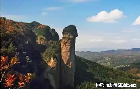 让人脸红的流氓景点，大自然真的有点色 - 灌水专区 - 哈尔滨生活社区 - 哈尔滨28生活网 hrb.28life.net