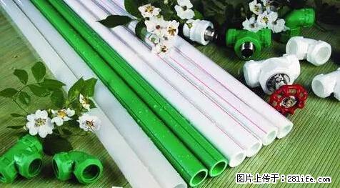房子千万不要这么装修,知道真相的我好后悔! - 家居生活 - 哈尔滨生活社区 - 哈尔滨28生活网 hrb.28life.net