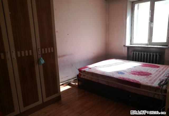 双人床 衣柜 两室一厅 干净 紧邻市二院胸科医院 - 房屋出租 - 房屋租售 - 哈尔滨分类信息 - 哈尔滨28生活网 hrb.28life.net