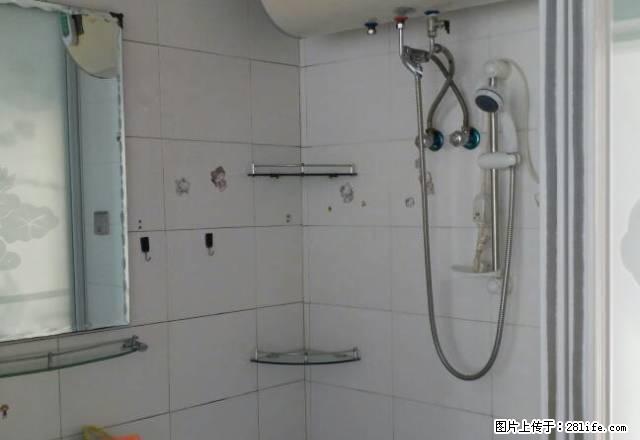 两室一厅改成一室一厅全套家电家具现房 - 房屋出租 - 房屋租售 - 哈尔滨分类信息 - 哈尔滨28生活网 hrb.28life.net