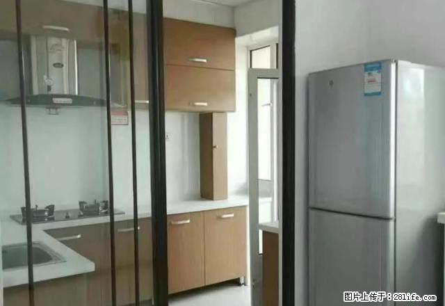 嘎嘎干净精装修，两屋一厨改成一室明厅，全套家电家具，现房随时 - 房屋出租 - 房屋租售 - 哈尔滨分类信息 - 哈尔滨28生活网 hrb.28life.net