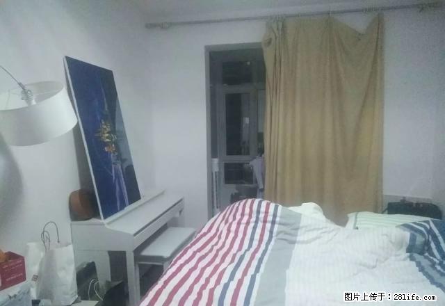 船舶军工星源国际一室一厅高装全套家具家电拎包就住使用40够用 - 房屋出租 - 房屋租售 - 哈尔滨分类信息 - 哈尔滨28生活网 hrb.28life.net