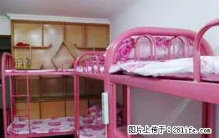 (单间出租)中央大街出租男生女生宿舍平铺 地理位置好 周边商圈便利 - 哈尔滨28生活网 hrb.28life.net