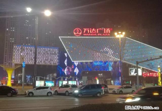 哈西金域蓝城小公寓超高性价比1500元长短租可以月付 - 房屋出租 - 房屋租售 - 哈尔滨分类信息 - 哈尔滨28生活网 hrb.28life.net