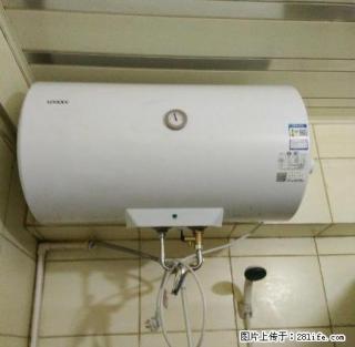 (单间出租)学府凯德广场师大夜市新开高档男水电网洗衣机能洗澡全包 - 哈尔滨28生活网 hrb.28life.net