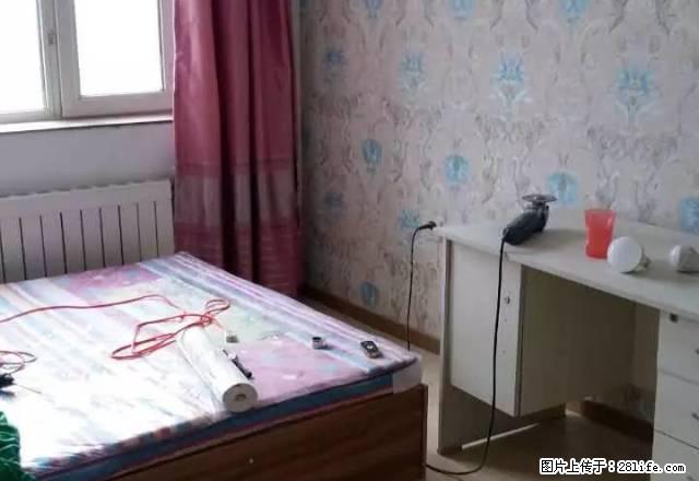 (单间出租)个人房源 没有任何费用政法干校 西典家园 悦城 真实图片 - 房屋出租 - 房屋租售 - 哈尔滨分类信息 - 哈尔滨28生活网 hrb.28life.net