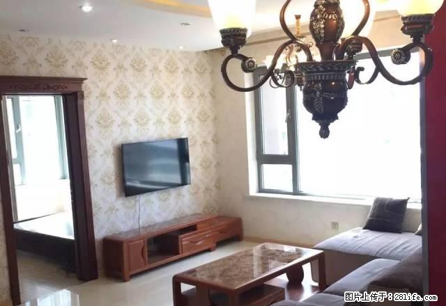 开发区会展中心 红旗大街长江路 两室明厅 豪华装修 悦山国际 - 房屋出租 - 房屋租售 - 哈尔滨分类信息 - 哈尔滨28生活网 hrb.28life.net