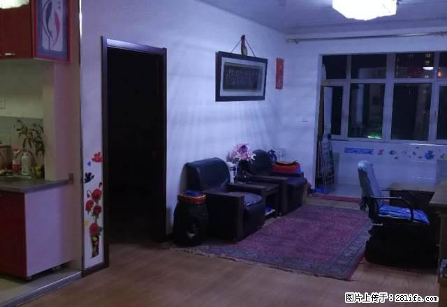 红旗大街东风校区房通站四街区南北通透精装两居室家电家具全6楼 - 房屋出租 - 房屋租售 - 哈尔滨分类信息 - 哈尔滨28生活网 hrb.28life.net