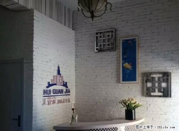恒祥城2期 精装 酒店式公寓 独立卫浴 8001300元 - 房屋出租 - 房屋租售 - 哈尔滨分类信息 - 哈尔滨28生活网 hrb.28life.net