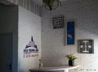 恒祥城2期 精装 酒店式公寓 独立卫浴 8001300元 - 哈尔滨28生活网 hrb.28life.net