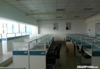 香坊万达赣水路帝王大厦275平米写字间厅式结构年租10万急租 - 哈尔滨28生活网 hrb.28life.net