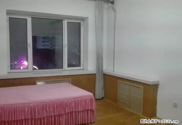 学府 医大二院内 地铁口 三室整租 可合租 拎包入住 可短租 - 房屋出租 - 房屋租售 - 哈尔滨分类信息 - 哈尔滨28生活网 hrb.28life.net