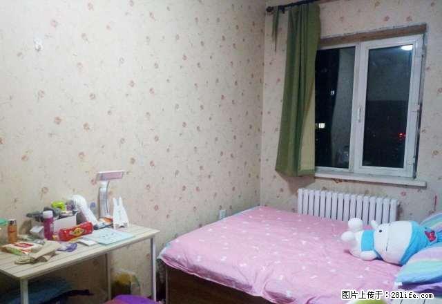 哈西万达 尚熙雅轩 柒零捌零 香醍雅诺 辰能溪树庭院 两室 - 房屋出租 - 房屋租售 - 哈尔滨分类信息 - 哈尔滨28生活网 hrb.28life.net