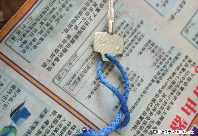 雷锋校13中校区，楼层好，房屋干净亮堂，拎包入住，一眼即中 - 房屋出租 - 房屋租售 - 哈尔滨分类信息 - 哈尔滨28生活网 hrb.28life.net
