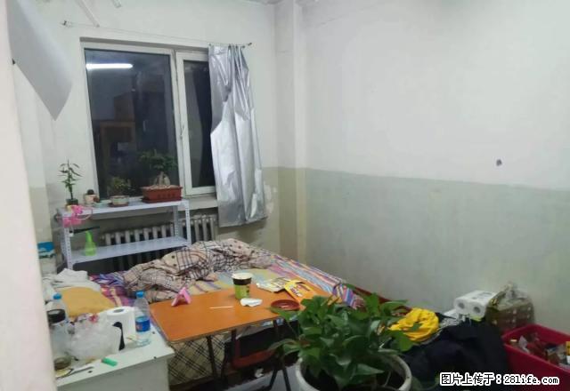 押一付一紧邻珠江路菜艺街一室一厅全套家具家电宽带1100元 - 房屋出租 - 房屋租售 - 哈尔滨分类信息 - 哈尔滨28生活网 hrb.28life.net