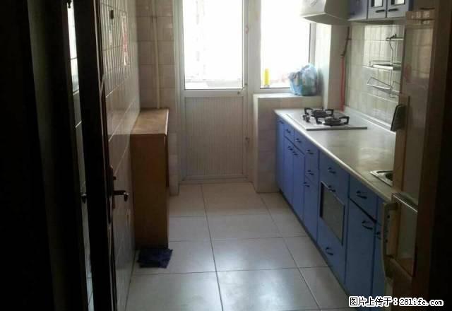 跟照片一样 两个月付 两室一厅1200 乐松商圈 林大校区 - 房屋出租 - 房屋租售 - 哈尔滨分类信息 - 哈尔滨28生活网 hrb.28life.net