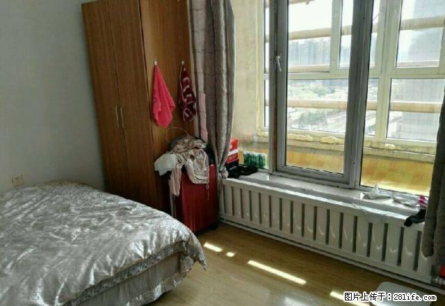 (单间出租)万达华宅，。四室一厅二卫，价格600起。 - 房屋出租 - 房屋租售 - 哈尔滨分类信息 - 哈尔滨28生活网 hrb.28life.net