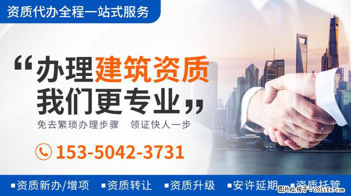 端水大师上线！白敬亭发文告别邢克垒徐坦，演技代入感强网友不舍 - 娱乐八卦 - 哈尔滨生活社区 - 哈尔滨28生活网 hrb.28life.net