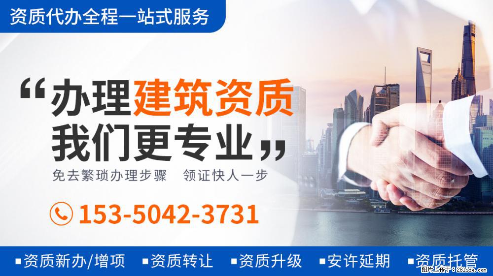 《哈利波特》演员为角色太拼！12岁试镜多次染发，间隔10天就补染 - 新手上路 - 哈尔滨生活社区 - 哈尔滨28生活网 hrb.28life.net
