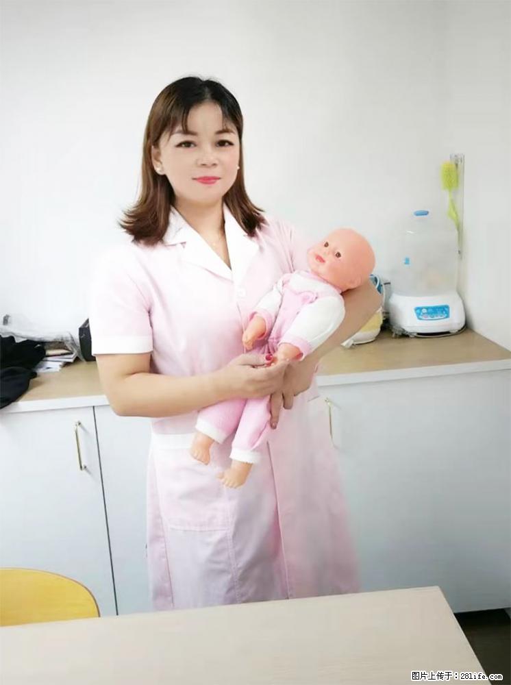 上海高端月子会所招新手月嫂，零基础带教，包吃住 - 职场交流 - 哈尔滨生活社区 - 哈尔滨28生活网 hrb.28life.net