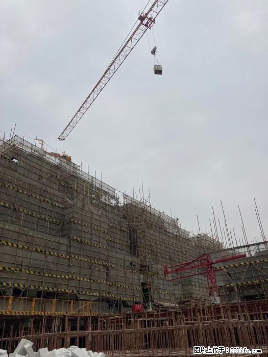 【广西三象建筑安装工程有限公司】广西桂林市时代广场项目 - 家居生活 - 哈尔滨生活社区 - 哈尔滨28生活网 hrb.28life.net