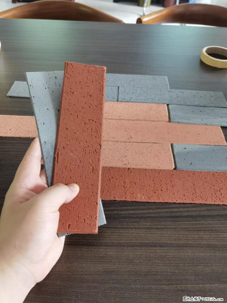 【桂林三象建筑材料有限公司】外墙软瓷（仿古砖） - 新手上路 - 哈尔滨生活社区 - 哈尔滨28生活网 hrb.28life.net