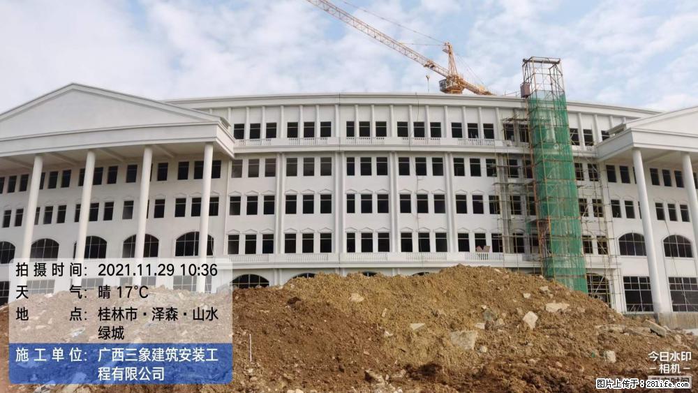 【广西三象建筑安装工程有限公司】幼儿园外墙装饰工程 - 灌水专区 - 哈尔滨生活社区 - 哈尔滨28生活网 hrb.28life.net
