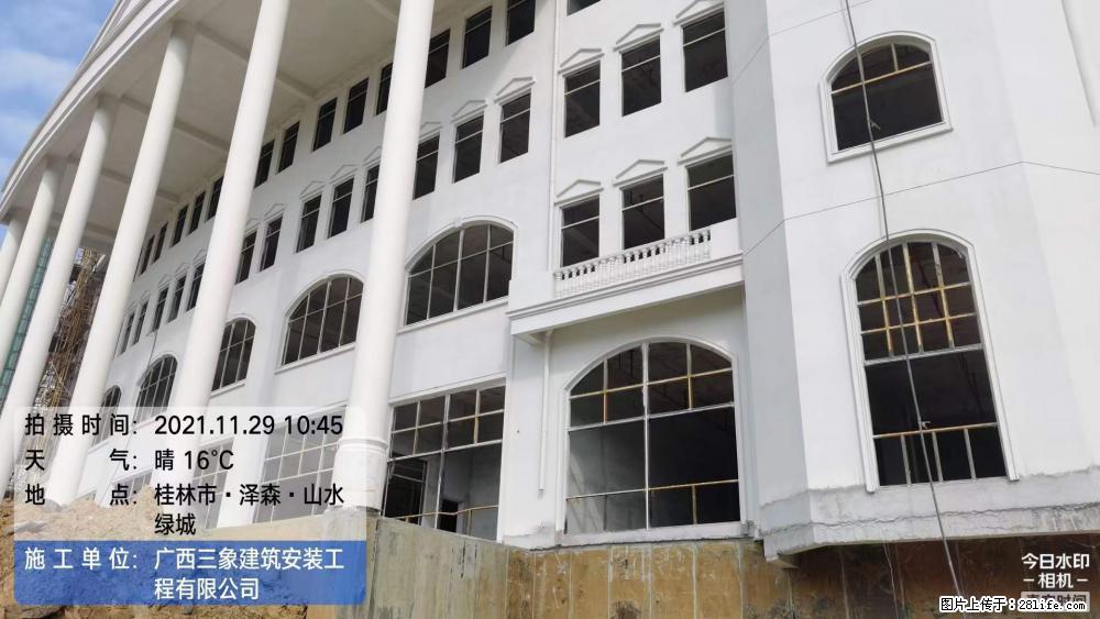 【广西三象建筑安装工程有限公司】幼儿园外墙装饰工程 - 灌水专区 - 哈尔滨生活社区 - 哈尔滨28生活网 hrb.28life.net