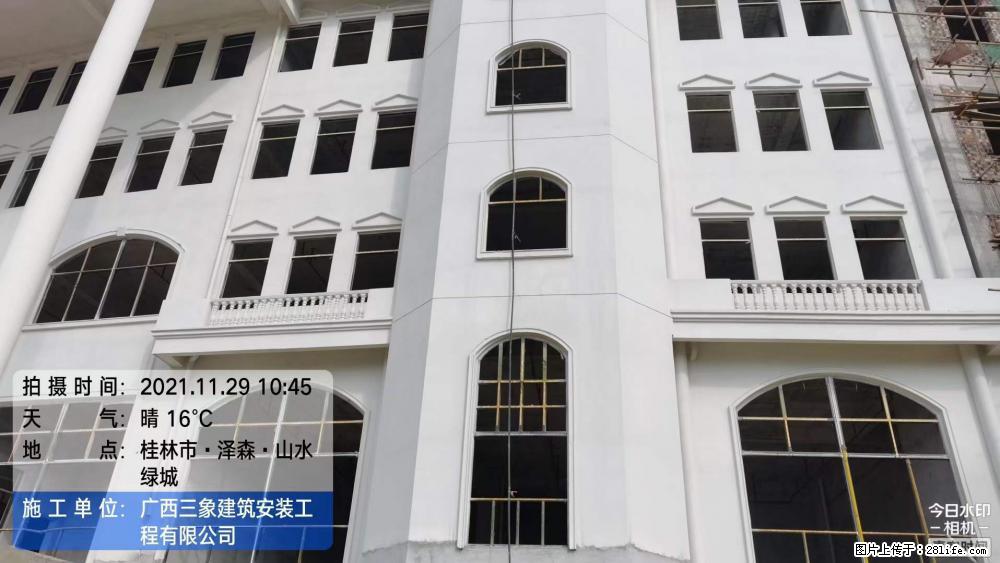 【广西三象建筑安装工程有限公司】幼儿园外墙装饰工程 - 灌水专区 - 哈尔滨生活社区 - 哈尔滨28生活网 hrb.28life.net