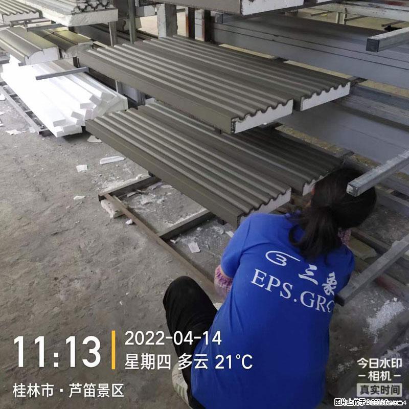 【桂林三象建筑材料有限公司】EPS装饰构件生产中 - 居家装饰 - 居家生活 - 哈尔滨分类信息 - 哈尔滨28生活网 hrb.28life.net