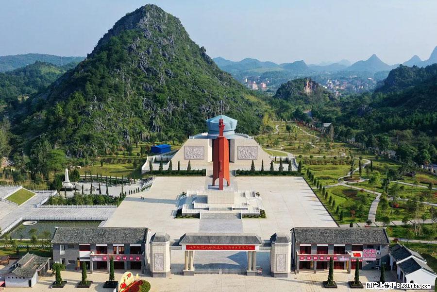 湘江战役新圩阻击战酒海井红军纪念园 - 游山玩水 - 哈尔滨生活社区 - 哈尔滨28生活网 hrb.28life.net