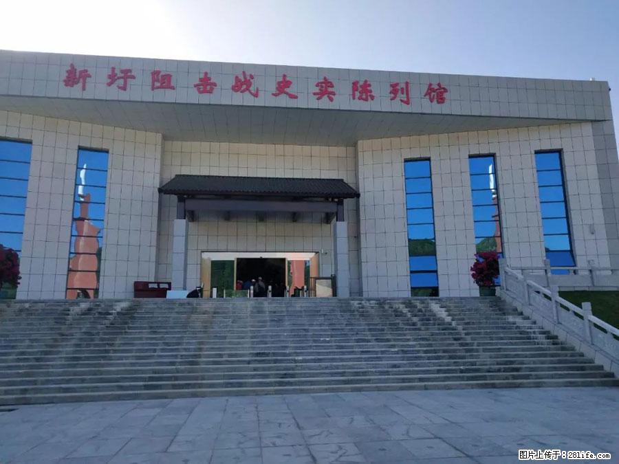 湘江战役新圩阻击战酒海井红军纪念园 - 游山玩水 - 哈尔滨生活社区 - 哈尔滨28生活网 hrb.28life.net