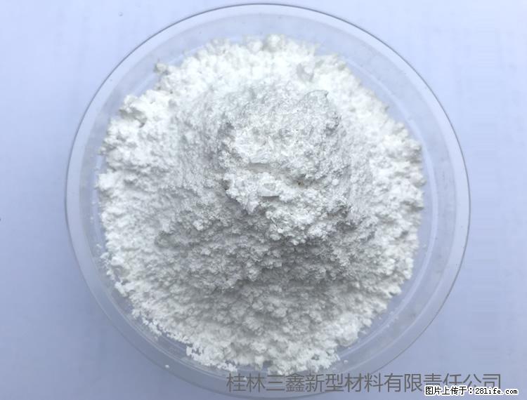 【桂林三鑫新型材料】人造石人造大理石专用碳酸钙 - 其他广告 - 广告专区 - 哈尔滨分类信息 - 哈尔滨28生活网 hrb.28life.net