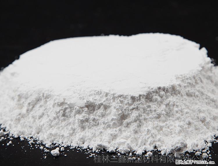 【桂林三鑫新型材料】600目重质碳酸钙 方解石粉重钙粉 - 灌水专区 - 哈尔滨生活社区 - 哈尔滨28生活网 hrb.28life.net