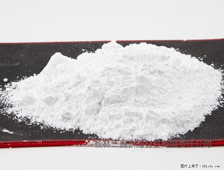【桂林三鑫新型材料】800目活性碳酸钙 活性重质碳酸钙 改性碳酸钙 - 购物交流 - 哈尔滨生活社区 - 哈尔滨28生活网 hrb.28life.net