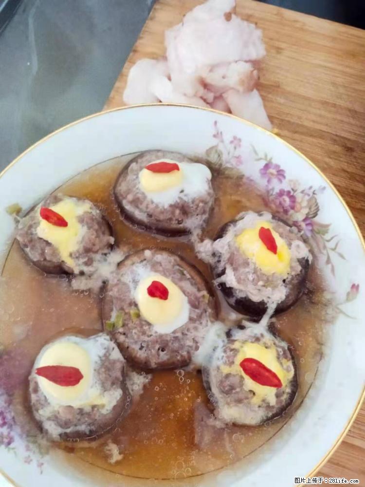 【招聘】住家保姆，工作地点，上海 - 职场交流 - 哈尔滨生活社区 - 哈尔滨28生活网 hrb.28life.net