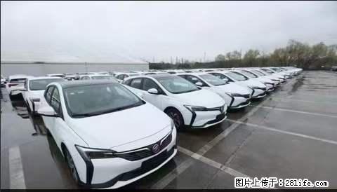 上海宝山区招网约车司机 20-50岁，不需要租车，不需要车辆押金，随时上岗 工资1W左右 - 职场交流 - 哈尔滨生活社区 - 哈尔滨28生活网 hrb.28life.net
