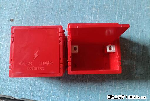 桂林荣泰吹塑、注塑【厂家直销】PVC阴燃电工配件，精品86底盒 - 其他广告 - 广告专区 - 哈尔滨分类信息 - 哈尔滨28生活网 hrb.28life.net