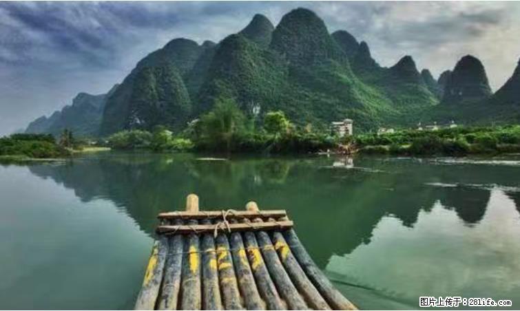 桂林市阳朔县遇龙河景区发布通知，从2022年4月5日起，骥马码头恢复营业。 - 游山玩水 - 哈尔滨生活社区 - 哈尔滨28生活网 hrb.28life.net