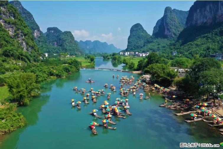 桂林市阳朔县遇龙河景区发布通知，从2022年4月5日起，骥马码头恢复营业。 - 游山玩水 - 哈尔滨生活社区 - 哈尔滨28生活网 hrb.28life.net