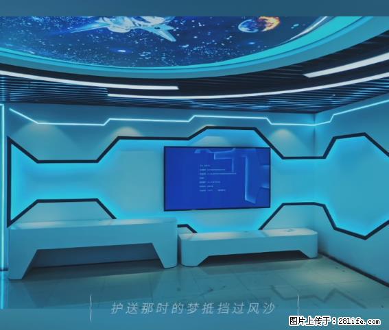 【贵州中汇联瑞科技有限公司】 专业做班班通、校园广播、校园监控、校园门禁道闸、学校大礼堂等 - 新手上路 - 哈尔滨生活社区 - 哈尔滨28生活网 hrb.28life.net